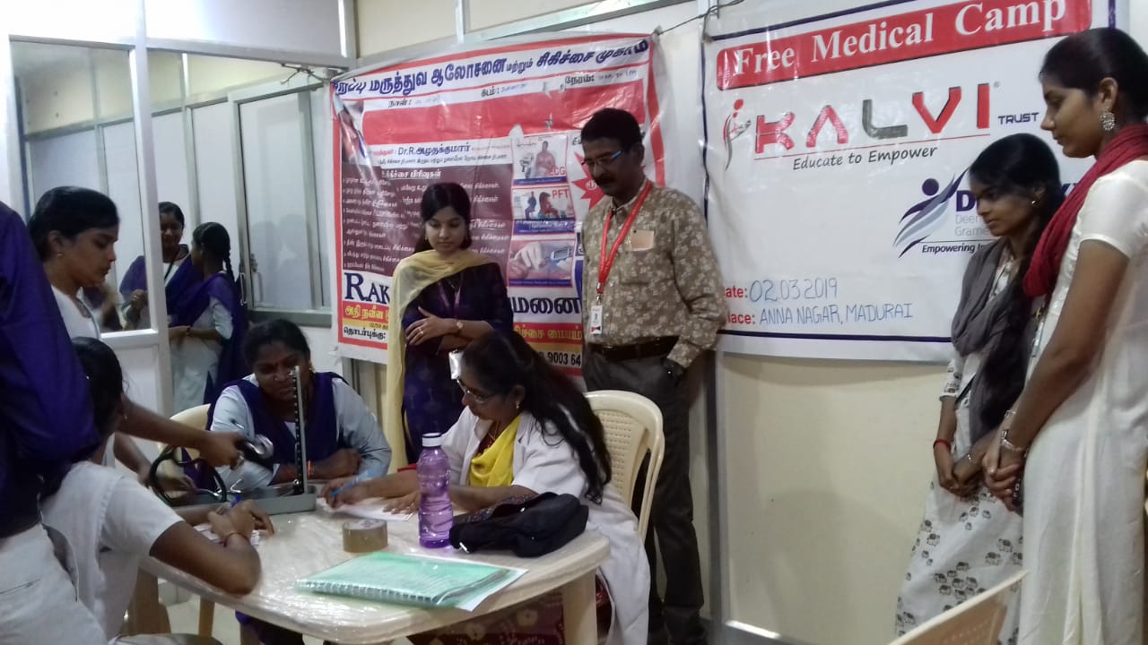Free health care check up to our DDU-GKY students